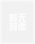 北城情缘(h)